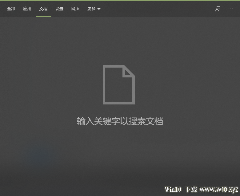 QQ截图20200119184023.png