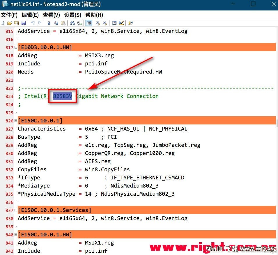 【2020-3-15-WIN10-软路由专用完整方案最终版,含说明】Server_2019_x64_软路由版 - .jpg
