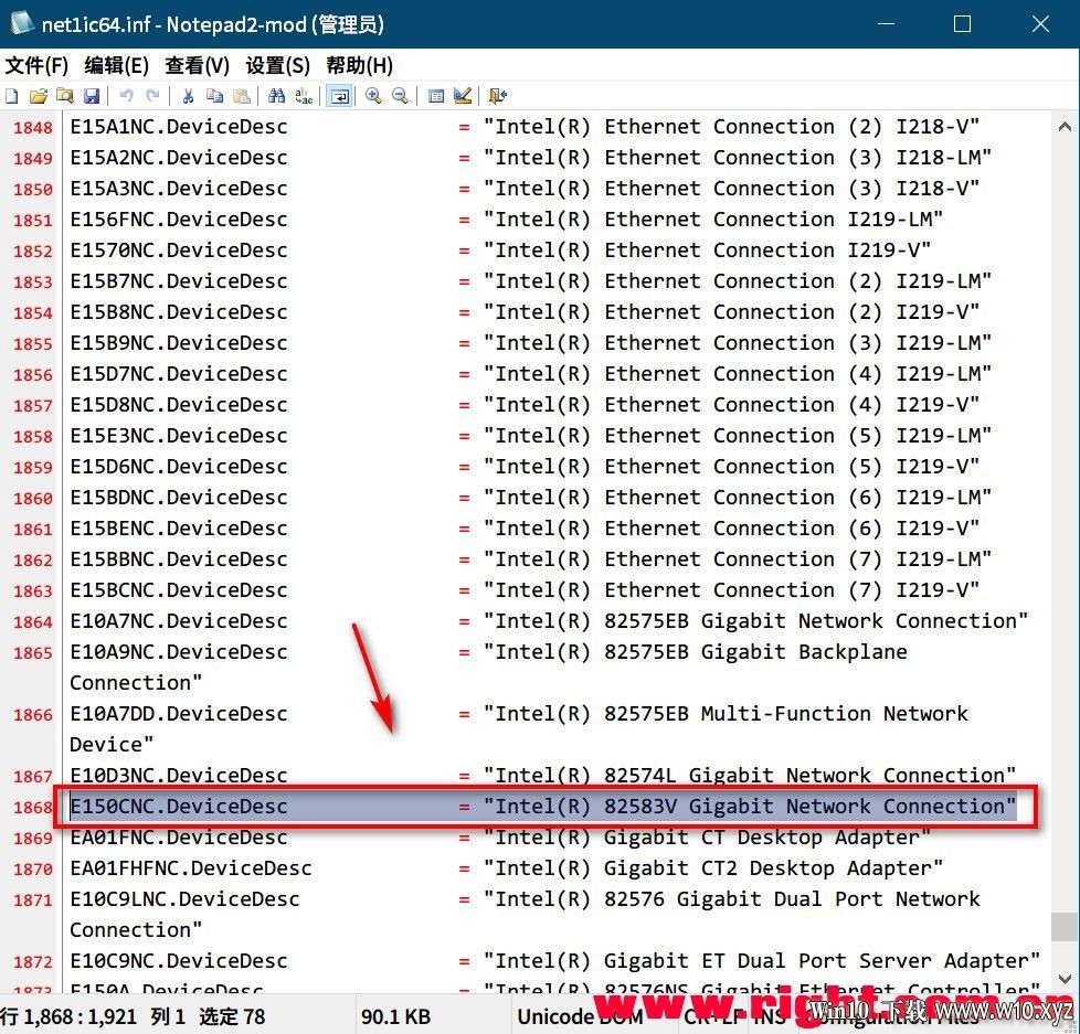 【2020-3-15-WIN10-软路由专用完整方案最终版,含说明】Server_2019_x64_软路由版 - .jpg