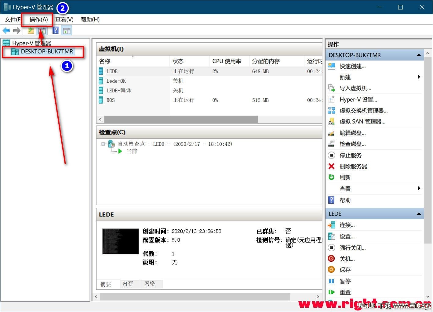 【2020-3-15-WIN10-软路由专用完整方案最终版,含说明】Server_2019_x64_软路由版 - .jpg