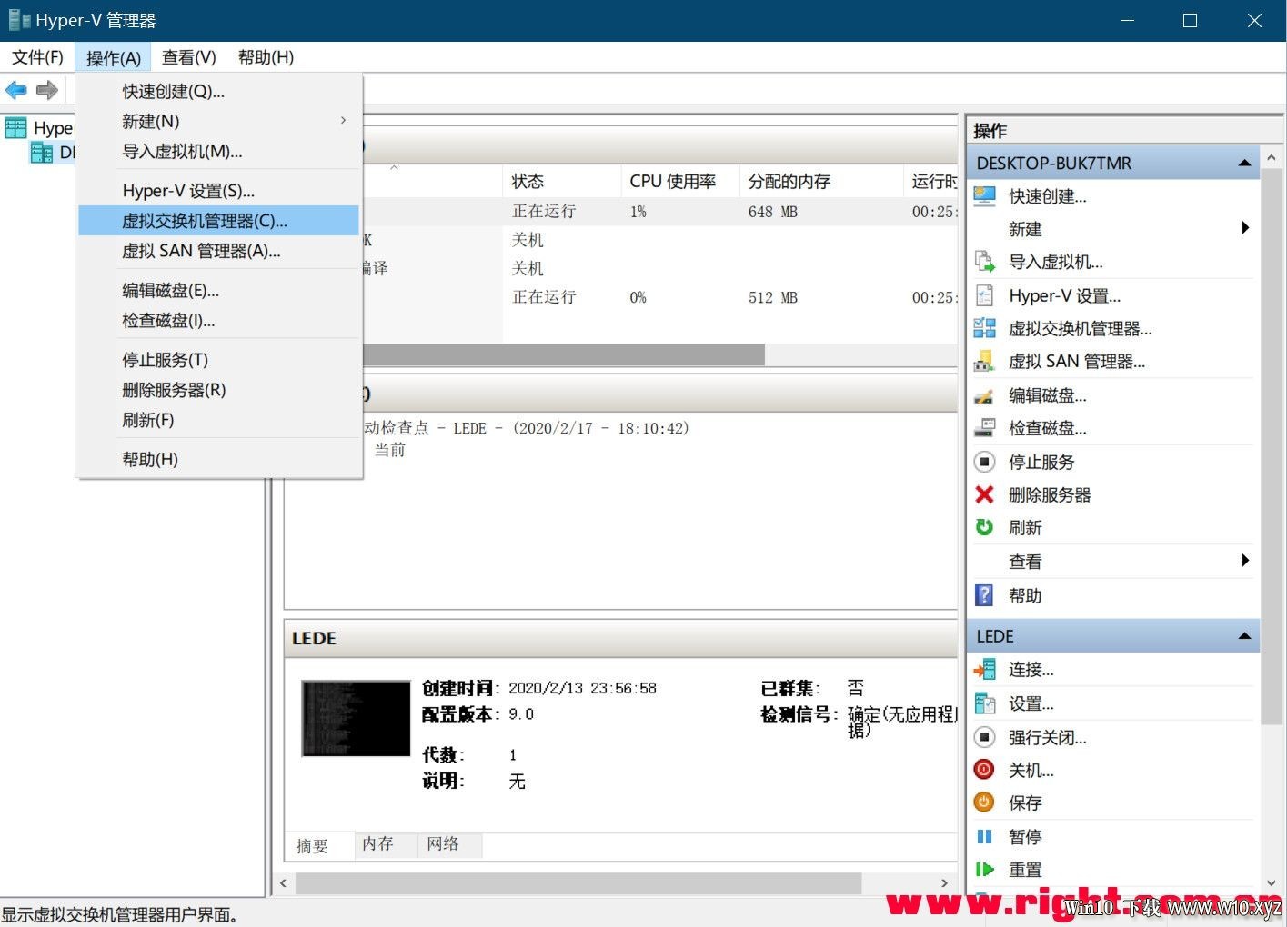 【2020-3-15-WIN10-软路由专用完整方案最终版,含说明】Server_2019_x64_软路由版 - .jpg