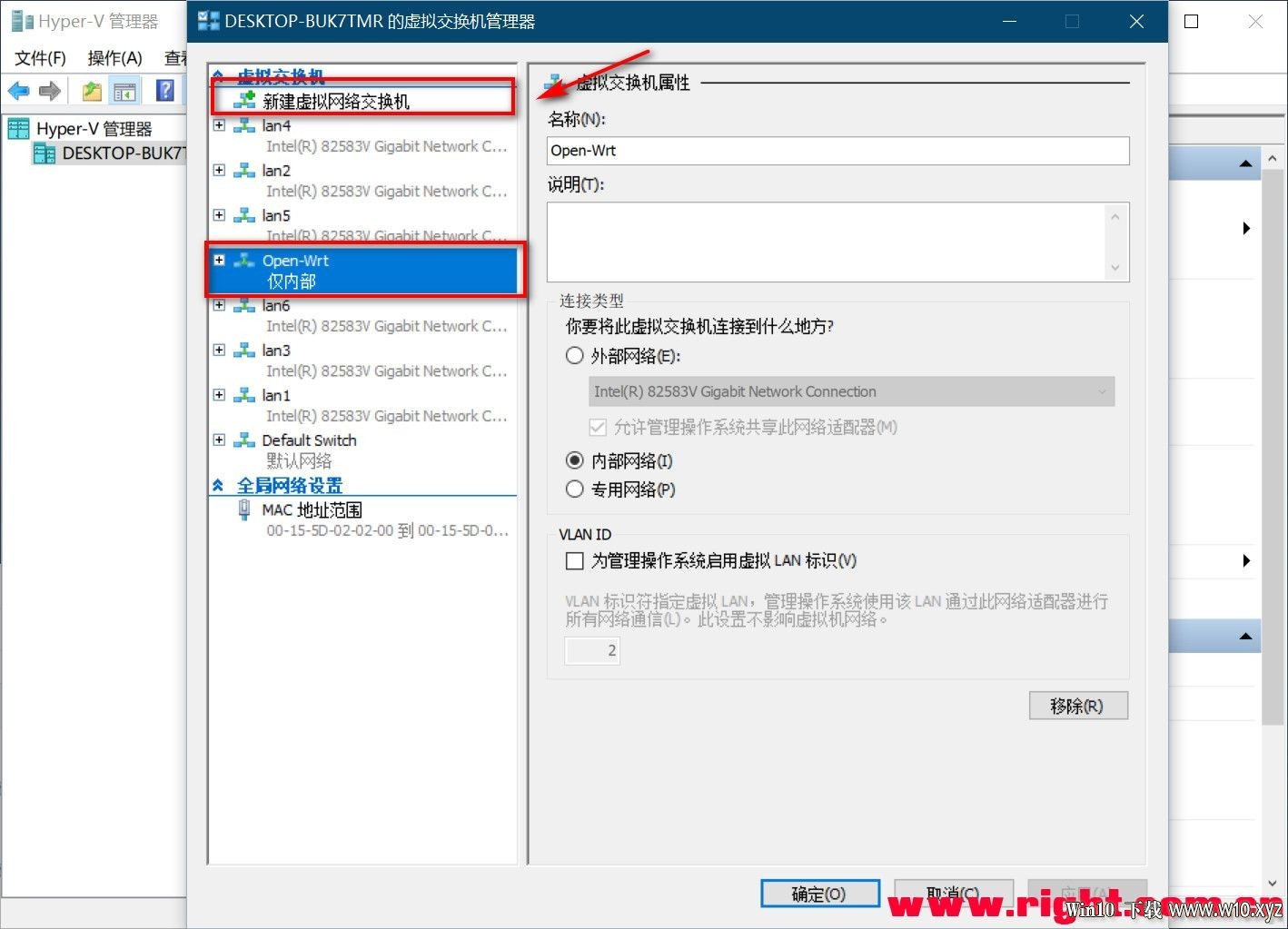 【2020-3-15-WIN10-软路由专用完整方案最终版,含说明】Server_2019_x64_软路由版 - .jpg