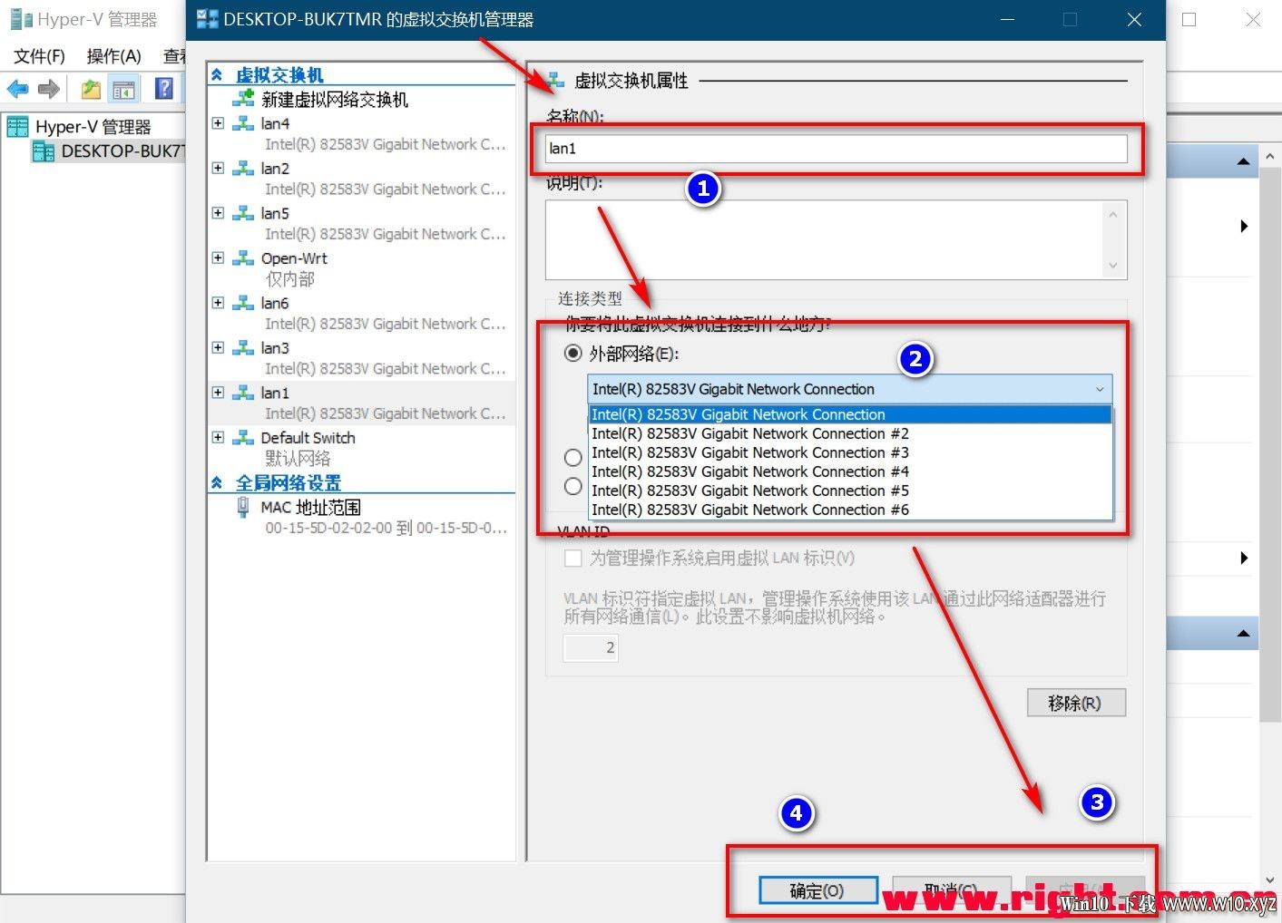 【2020-3-15-WIN10-软路由专用完整方案最终版,含说明】Server_2019_x64_软路由版 - .jpg