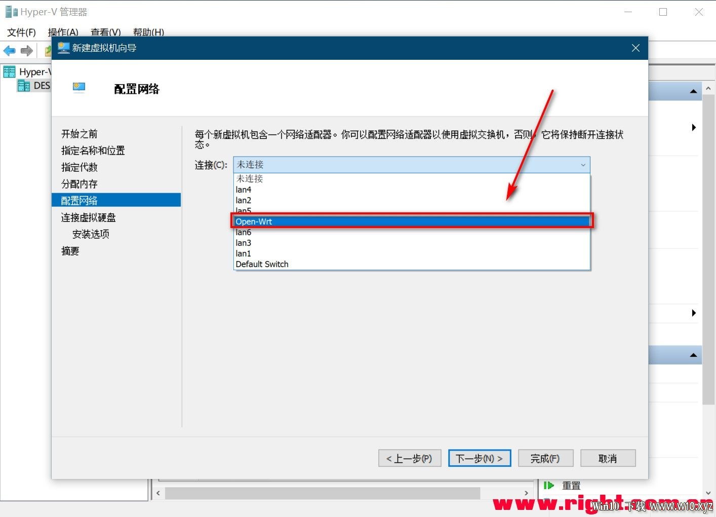 【2020-3-15-WIN10-软路由专用完整方案最终版,含说明】Server_2019_x64_软路由版 - .jpg