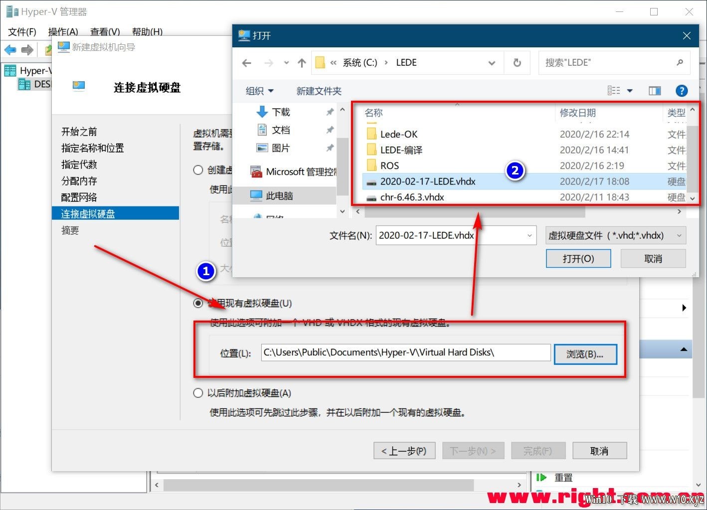 【2020-3-15-WIN10-软路由专用完整方案最终版,含说明】Server_2019_x64_软路由版 - .jpg