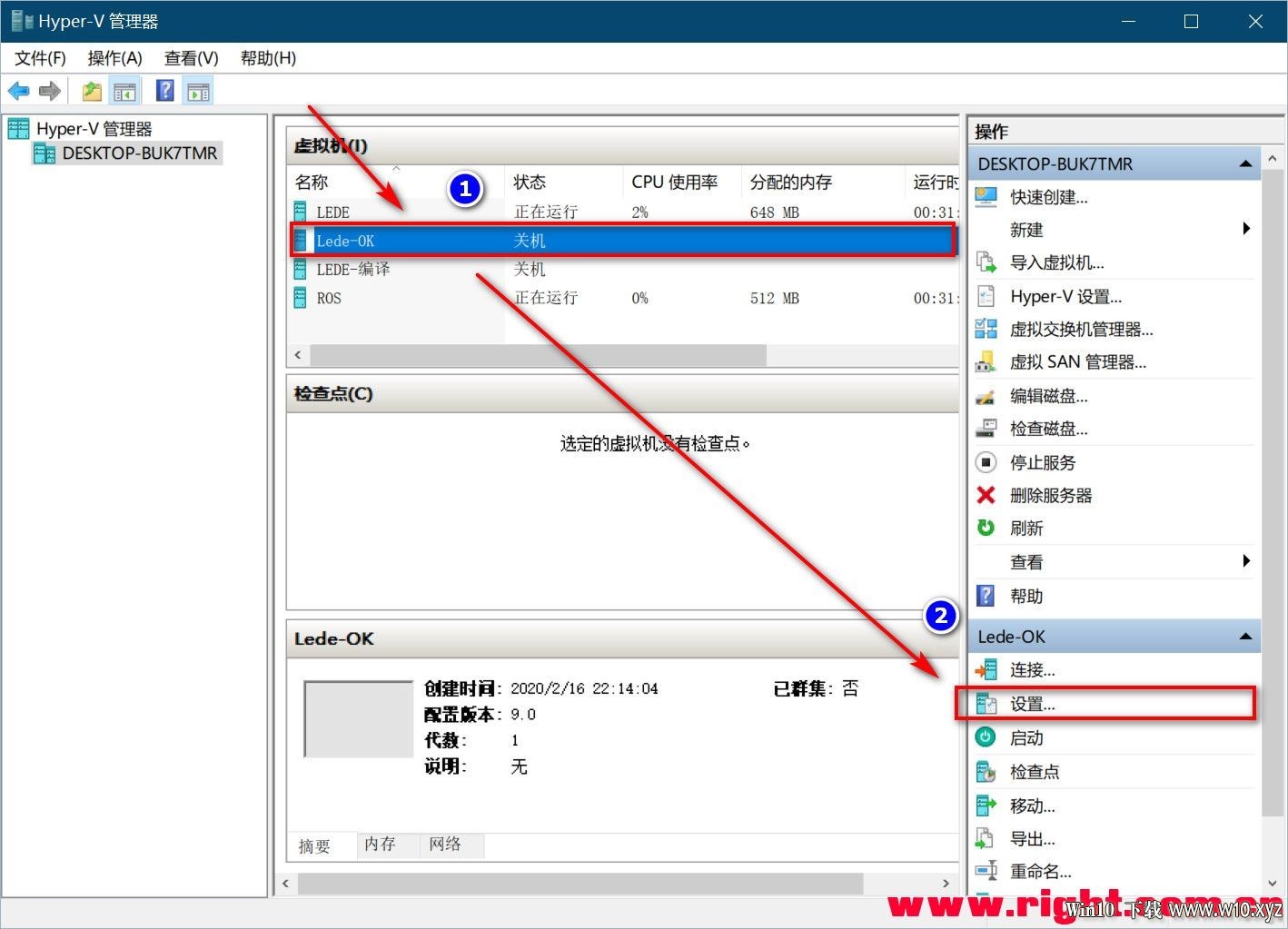 【2020-3-15-WIN10-软路由专用完整方案最终版,含说明】Server_2019_x64_软路由版 - .jpg
