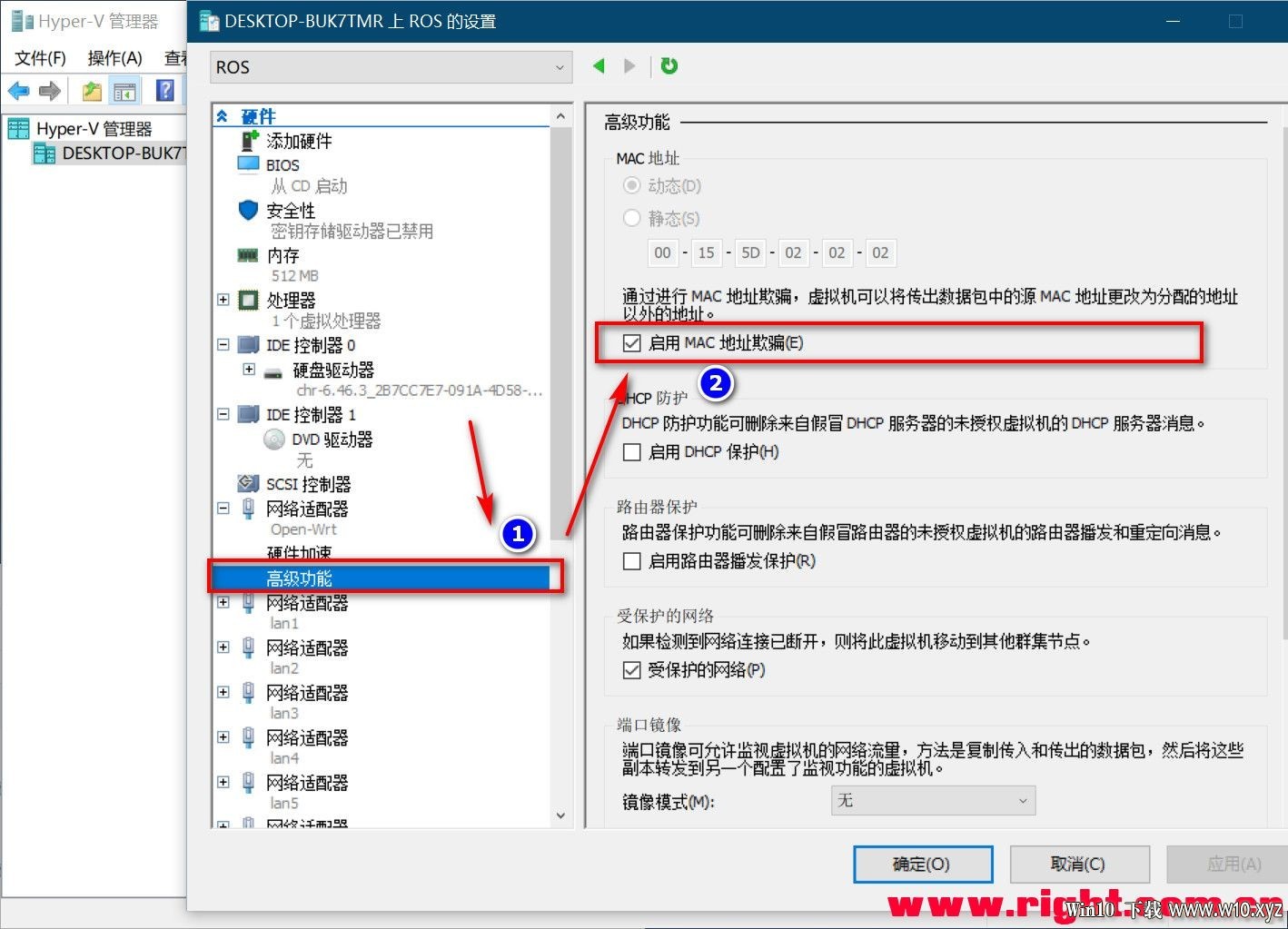 【2020-3-15-WIN10-软路由专用完整方案最终版,含说明】Server_2019_x64_软路由版 - .jpg