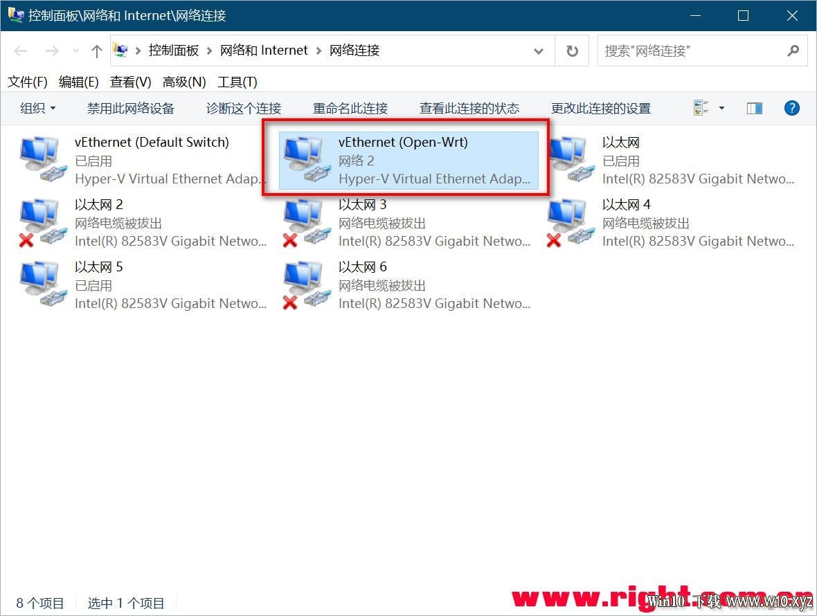 【2020-3-15-WIN10-软路由专用完整方案最终版,含说明】Server_2019_x64_软路由版 - .jpg