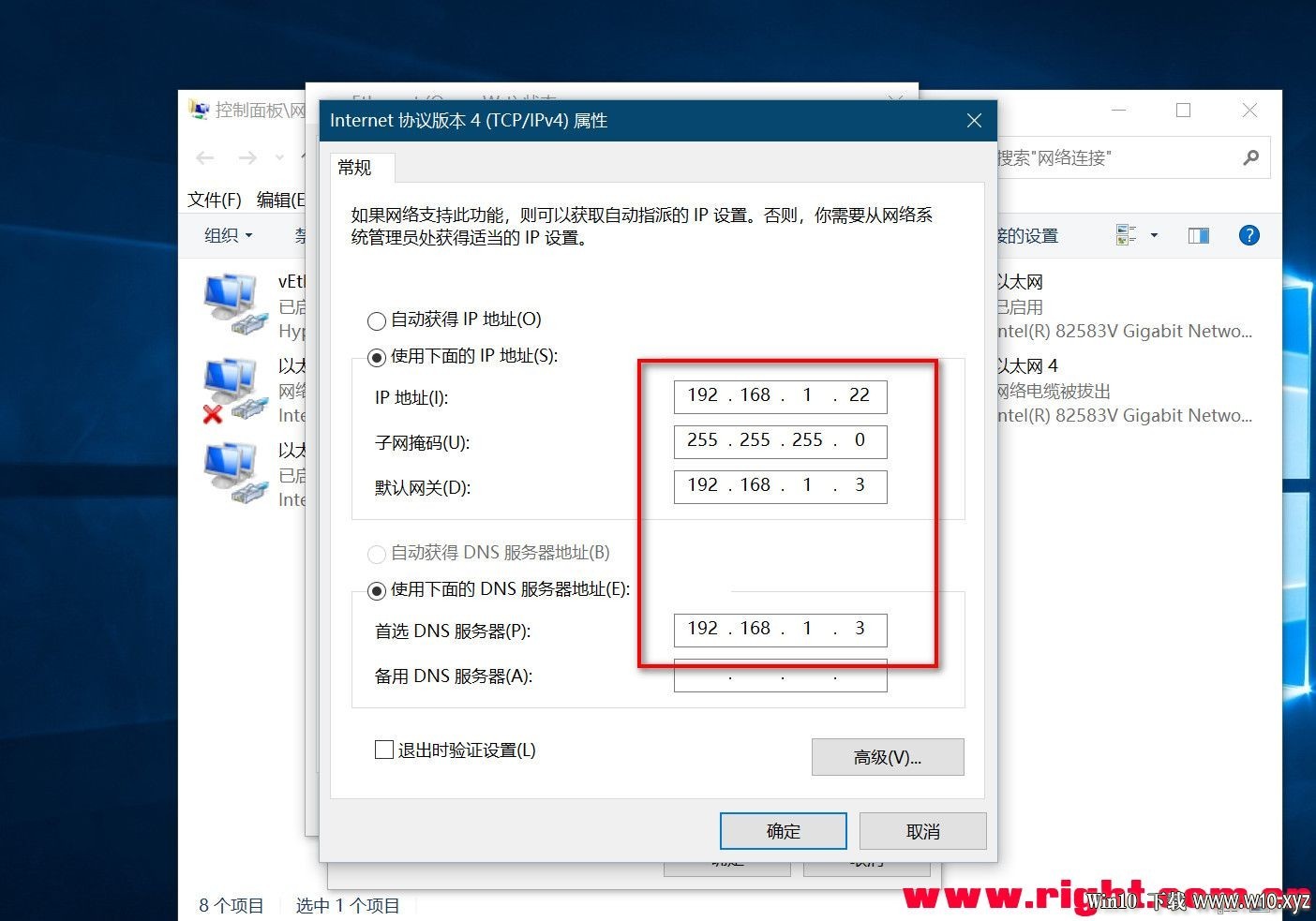 【2020-3-15-WIN10-软路由专用完整方案最终版,含说明】Server_2019_x64_软路由版 - .jpg