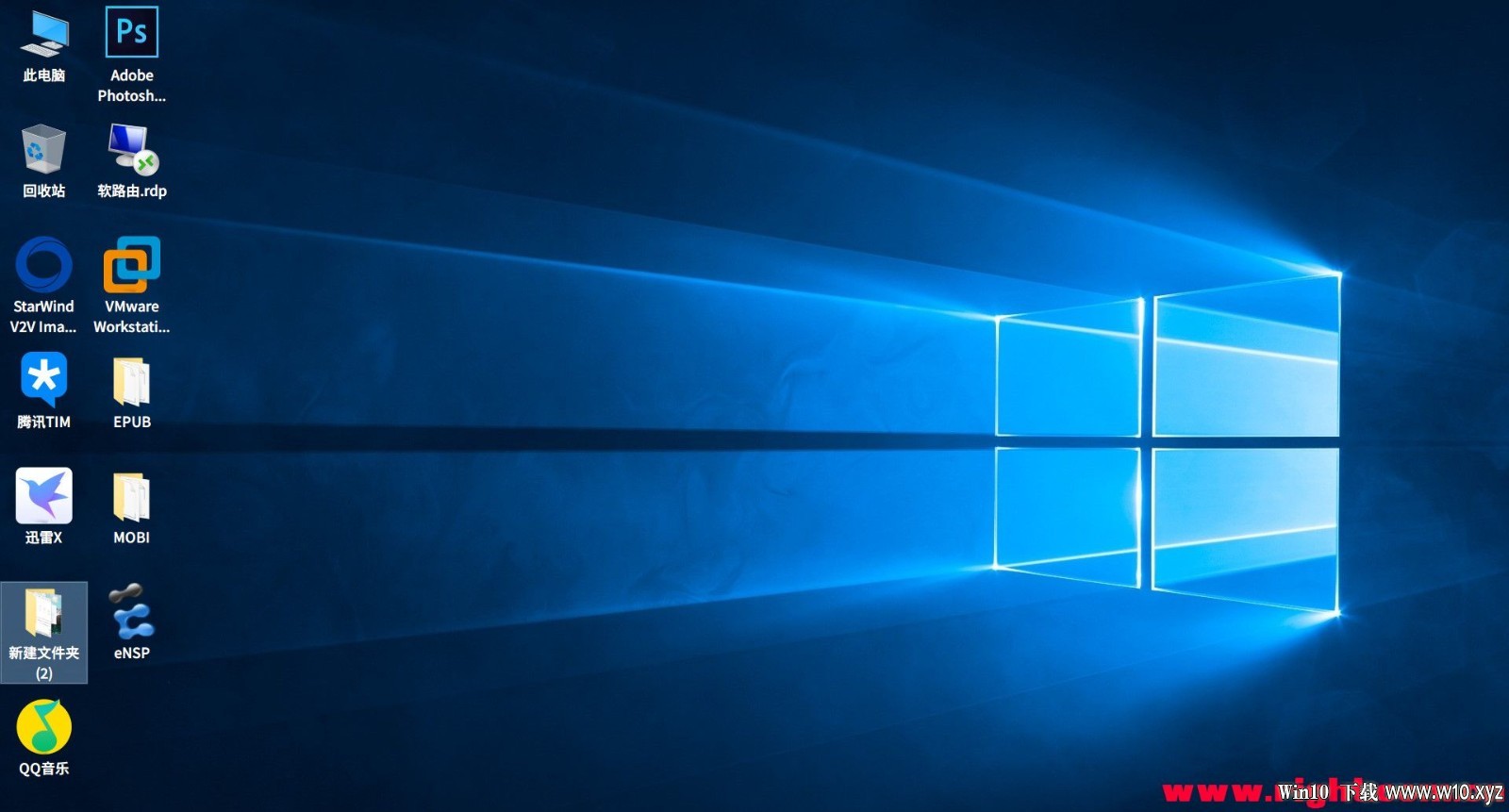 【2020-3-15-WIN10-软路由专用完整方案最终版,含说明】Server_2019_x64_软路由版 - .jpg