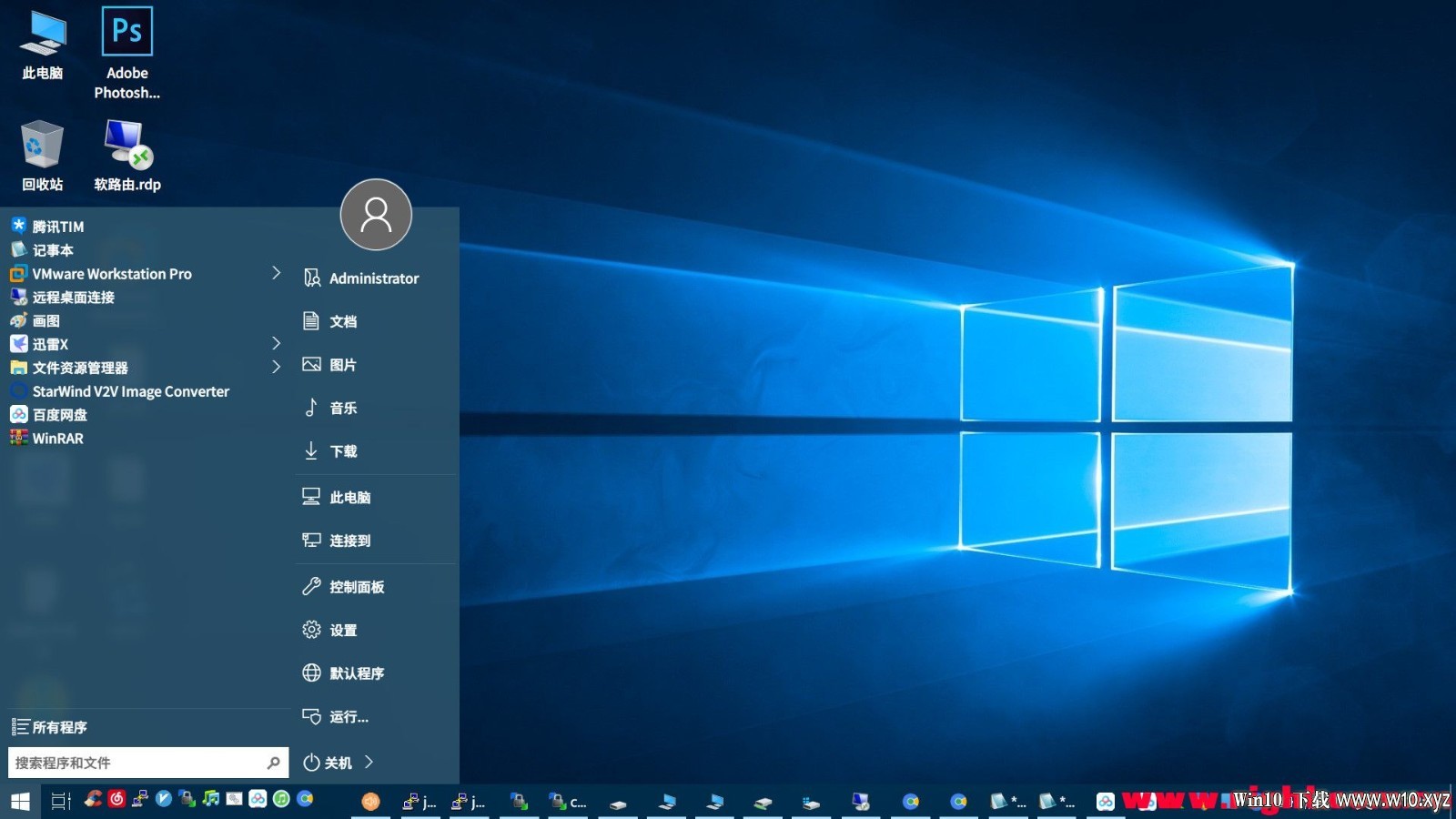 【2020-3-15-WIN10-软路由专用完整方案最终版,含说明】Server_2019_x64_软路由版 - .jpg