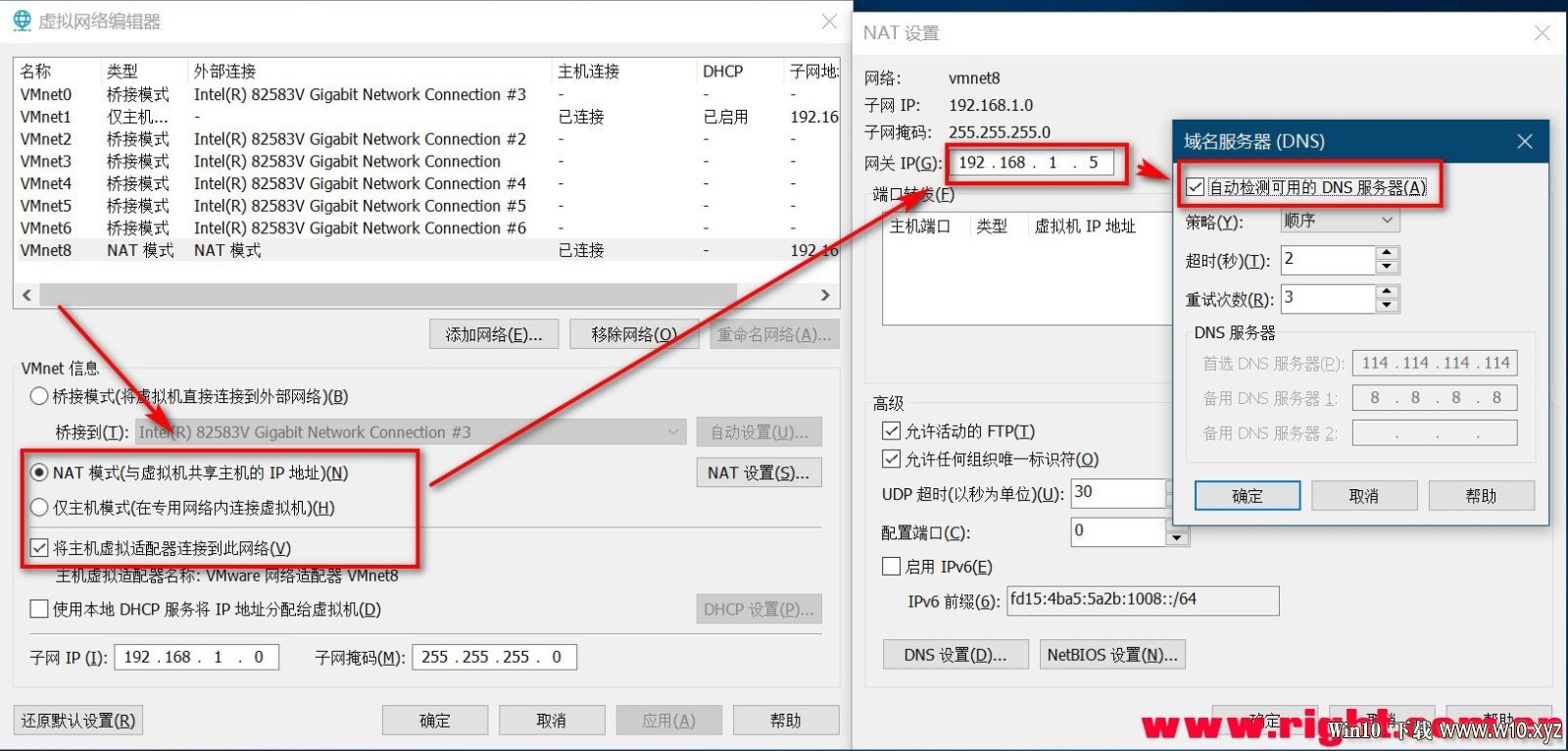 最好用的下载方案-软路由-WIN10 宿主机-爱快-LEDE,迅雷下载CPU占用100%解决说明 - 脱.jpg