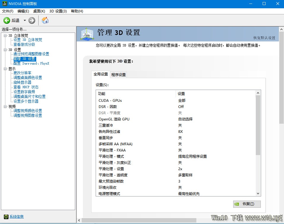 006LWy2zgy1fx3z9fmn65j30qk0l1jta.jpg