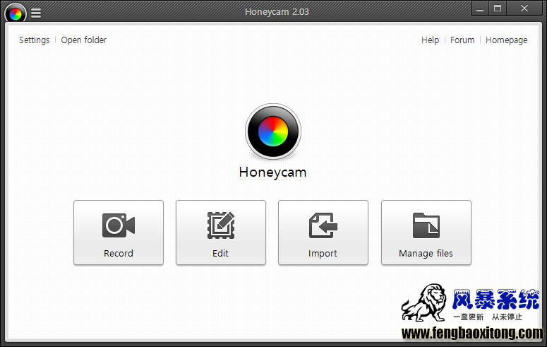 honeycam.png