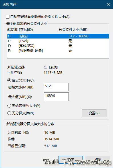 2019-01-24_154630.png