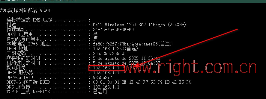 客户端免配置验证